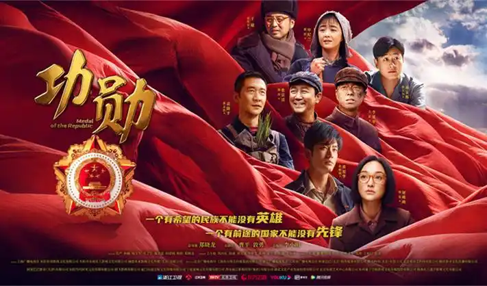遮天动漫高清在线观看