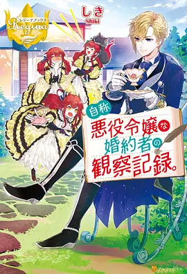 遮天动漫全集免费观看